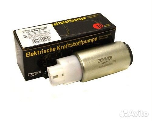 Бензонасос на Газель