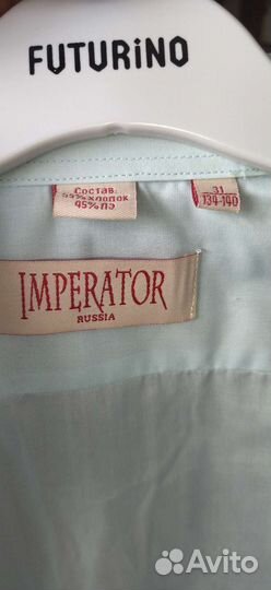 Новая рубашка Imperator для мальчика 134-140