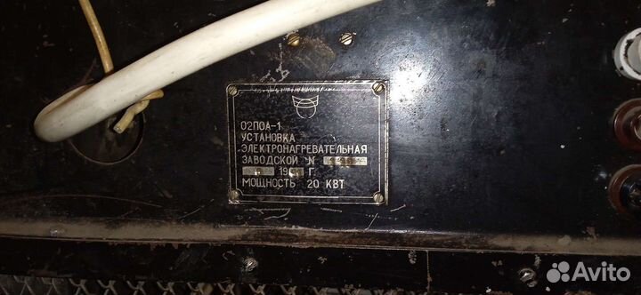 Калорифер электрический