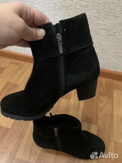 Ботильоны женские 37 размер