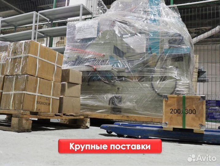 Плашки для нарезания резьбы