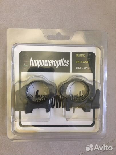 Продам кольца крепления прицела