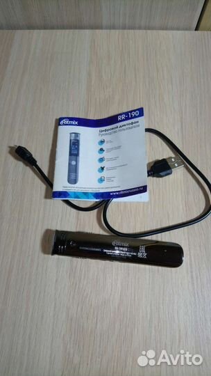 Диктофон ritmix RR-190 8Гб