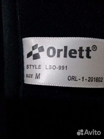 Корсет жёсткий