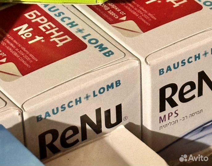 Раствор для линз (новый)