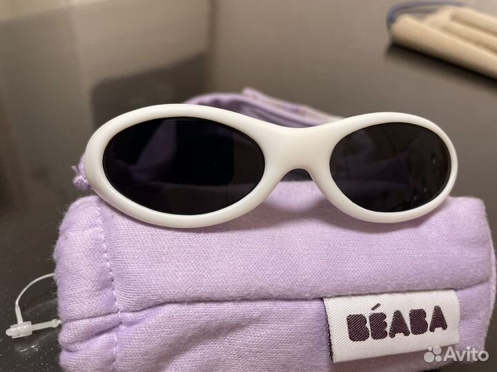 Солнцезащитные очки для младенцев beaba 0-9 мес