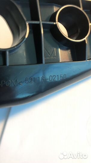 Кронштейн бампера Toyota Corolla 150 передн.левый