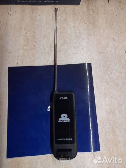 3G Usb модем skylink