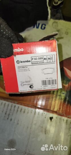 Тормозные диски toyota rav 4