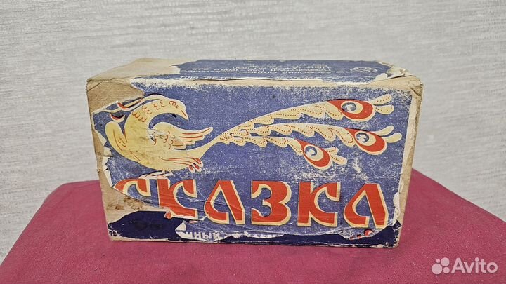 Фильмоскоп СССР