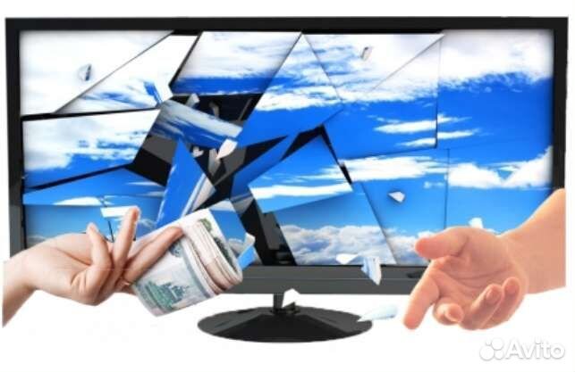 Битые И неисправные тв