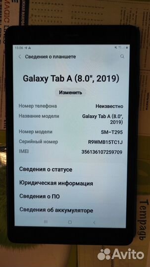 Dell venue 7 и Samsung A8