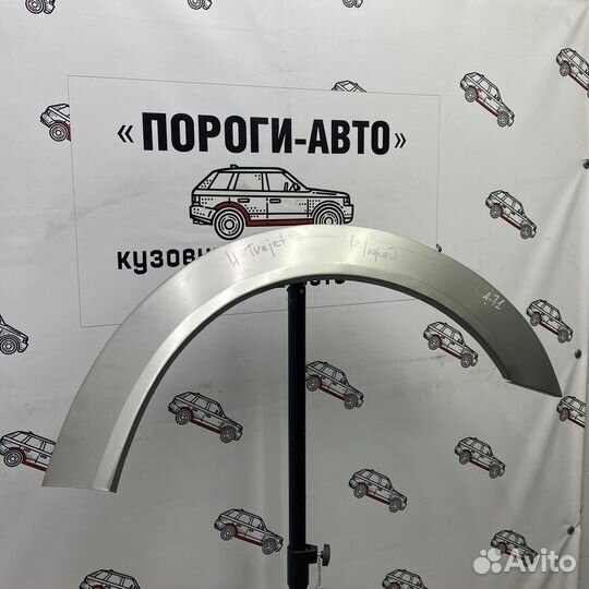 Ремкомплект передних крыльев Hyundai Trajet