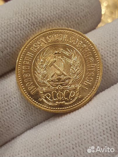 Червонцы сеятели 79-80г золото оригинал