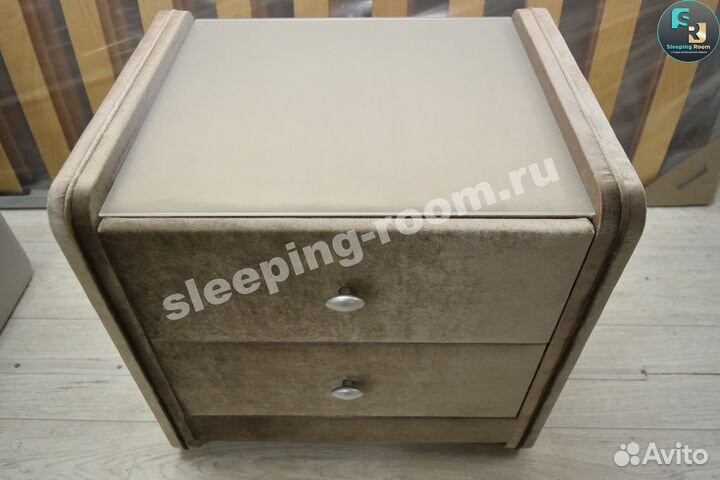 Тумба прикроватная