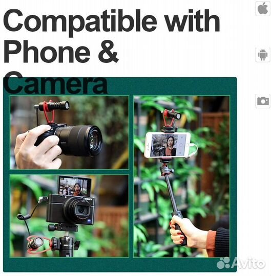 Микрофон Sairen VM-Q1 для фото видео экшн