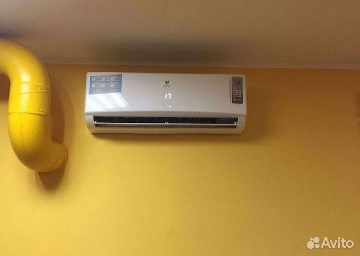 Сплит система с установкой