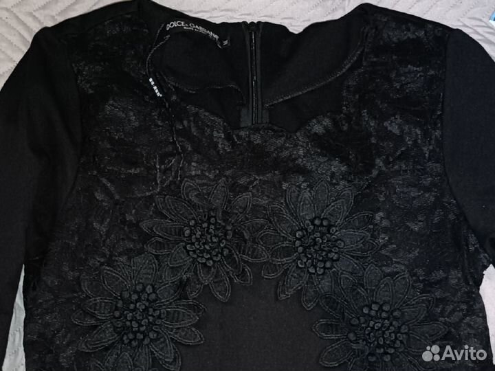 Вещи пакетом