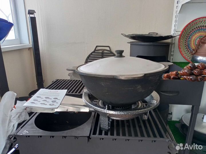 Газовая горелка для казана