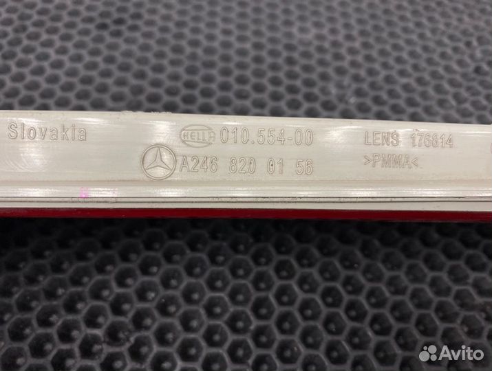 Фонарь стоп-сигнала Mercedes-Benz B-Class W246