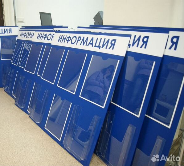 Изготовление информационных стендов в Рязани