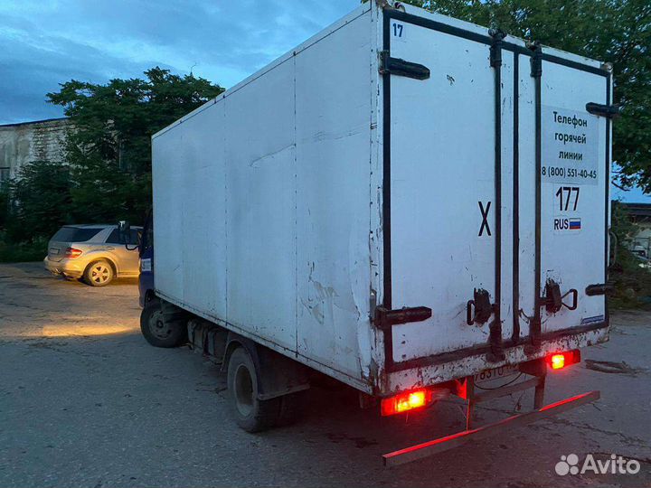 Foton AF-77P1BJ реф разбор частями