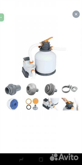 Фильтр-насос 8327л/ч BestWay 58499