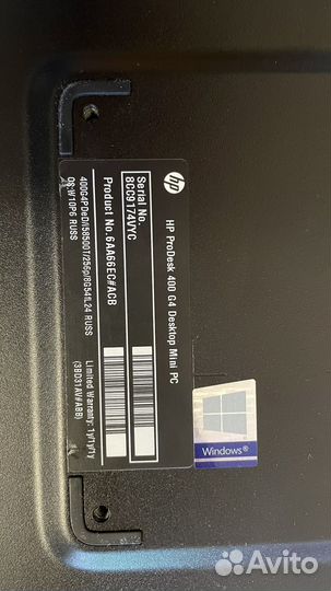 Неттоп hp prodesk 400 g4