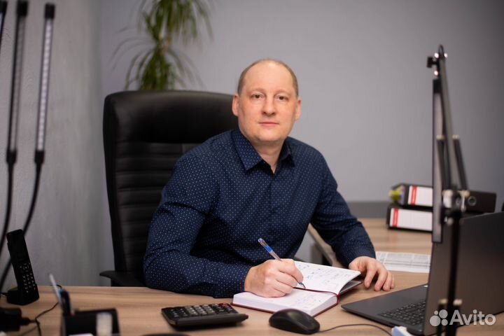 Финансовый менеджер