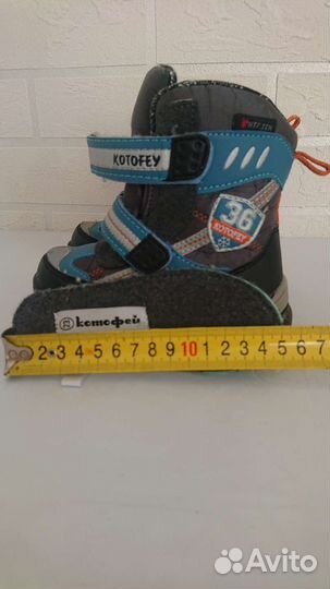 Ботинки детские 23 размер