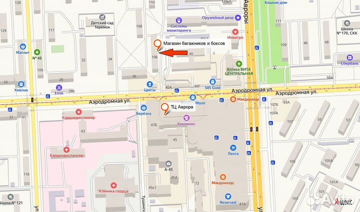 Автобокс Koffer 430 на KIA Ceed