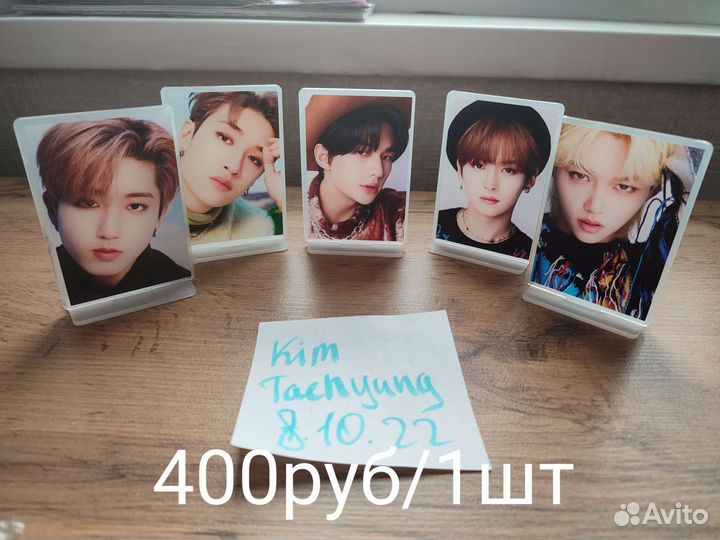 Фигурки bts и stray kids