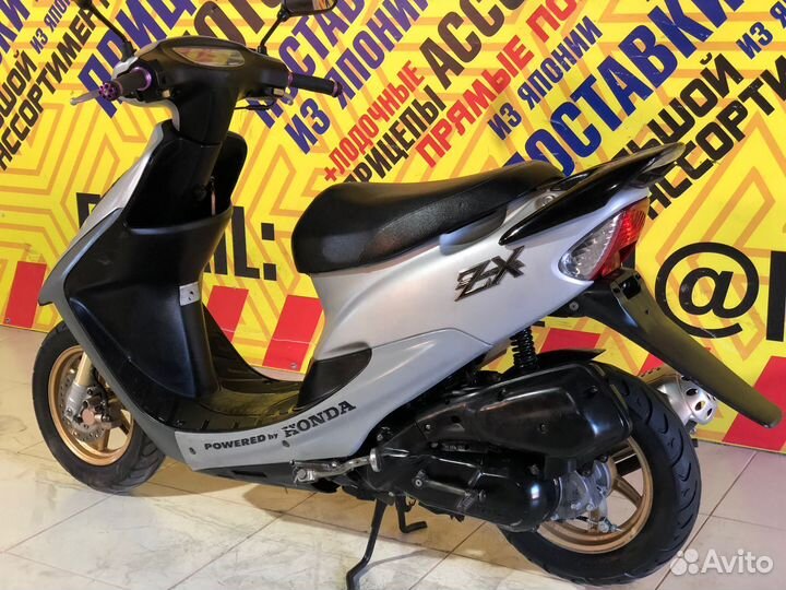 Honda Dio 35ZX(Только из Японии)