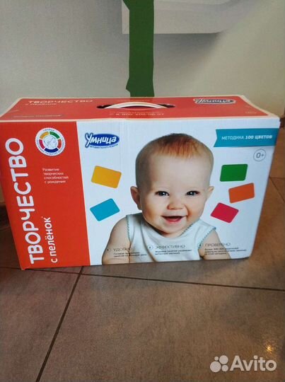 Набор для обучения по методике Домана - Маниченко