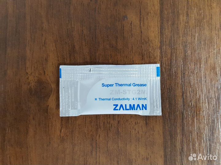 Термопаста Zalman zm-stg2m