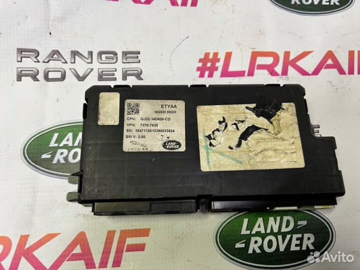 Блок комфорта передний Land Rover Range Rover L494