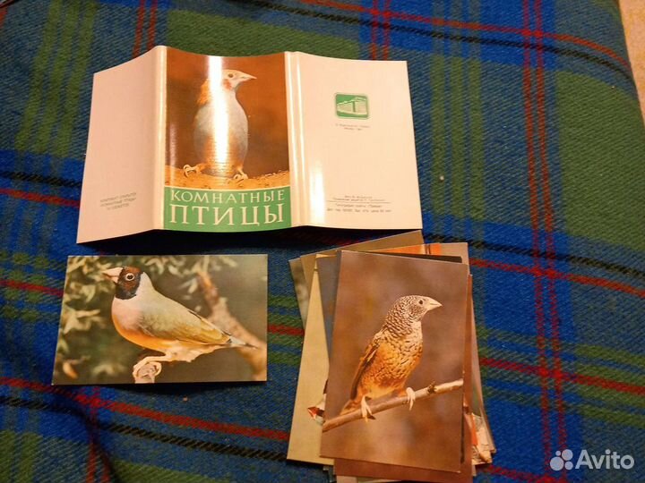 Открытки коллекционные времен СССР