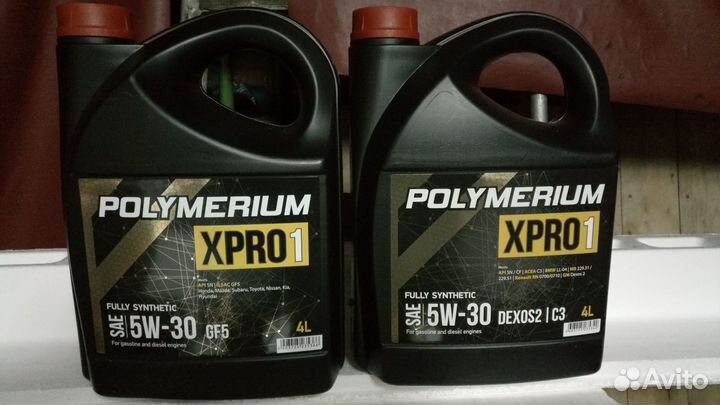 Масло моторное A5 5w30 C2C3 VW 504\507 Polymerium