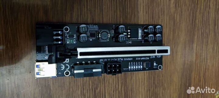 Райзер pci-e VER-006S VER-009S