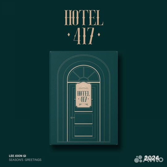 Season's greetings Ли Джун Ги