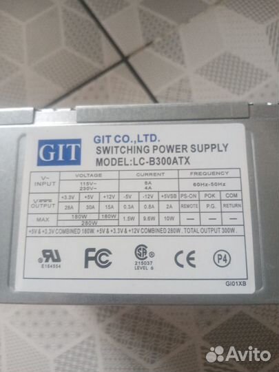 Блок питания atx GIT 300W