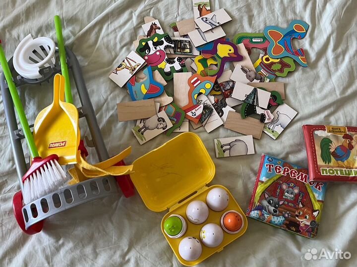 Развивающие игрушки от 1 года пакетом