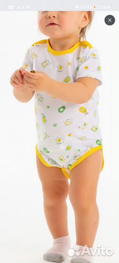 Боди котмаркот, 86р и 80р