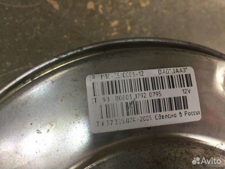 Вакумный усилитель LADA Priora