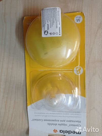 Накладки на грудь medela