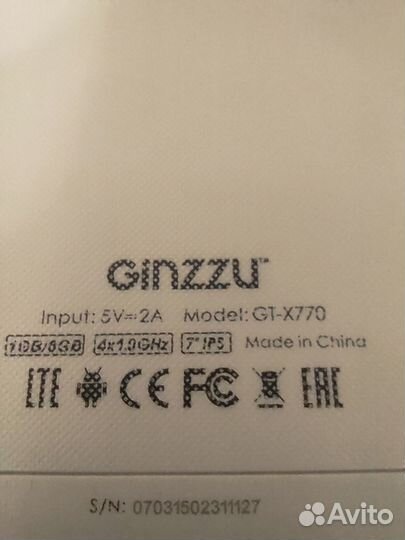 Планшет Ginzzu GT-X770