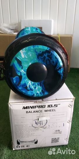Гироскутер 10.5 minipro Новый + гарантия