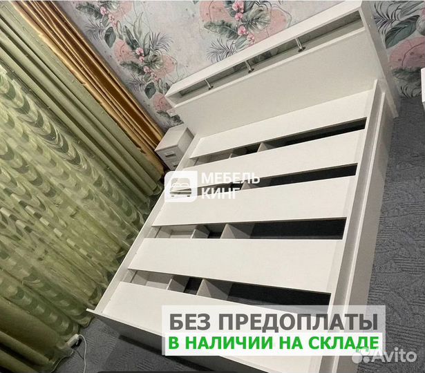 Кровать 140х200 двуспальная с ящиками