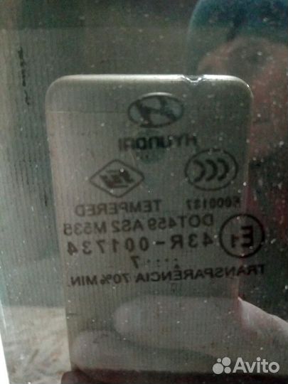 Стекло заднее Hyundai Sonata 5 седан