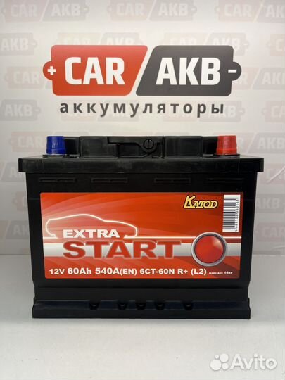 Аккумулятор 60Ач новый Extrastart